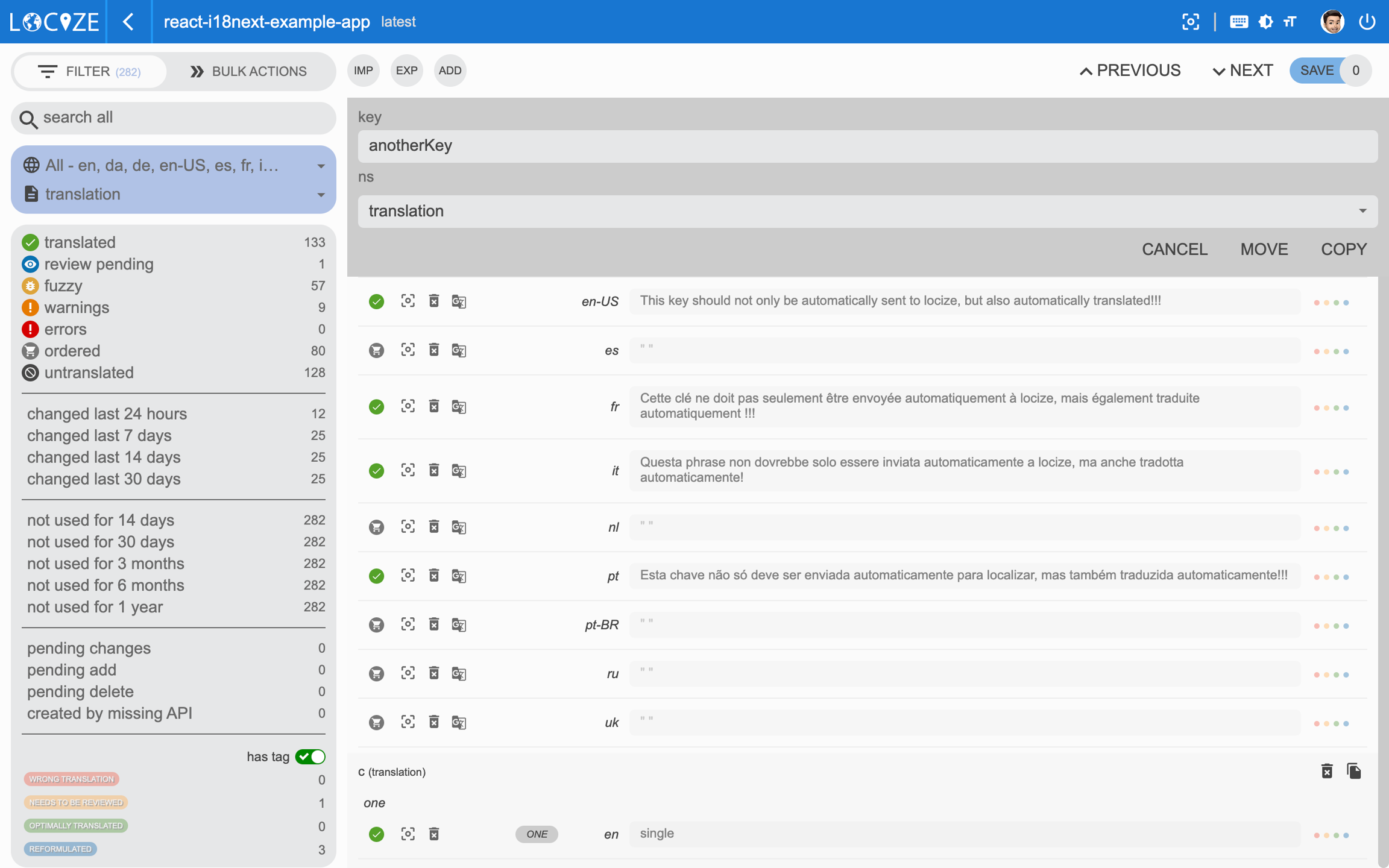 Click to view larger