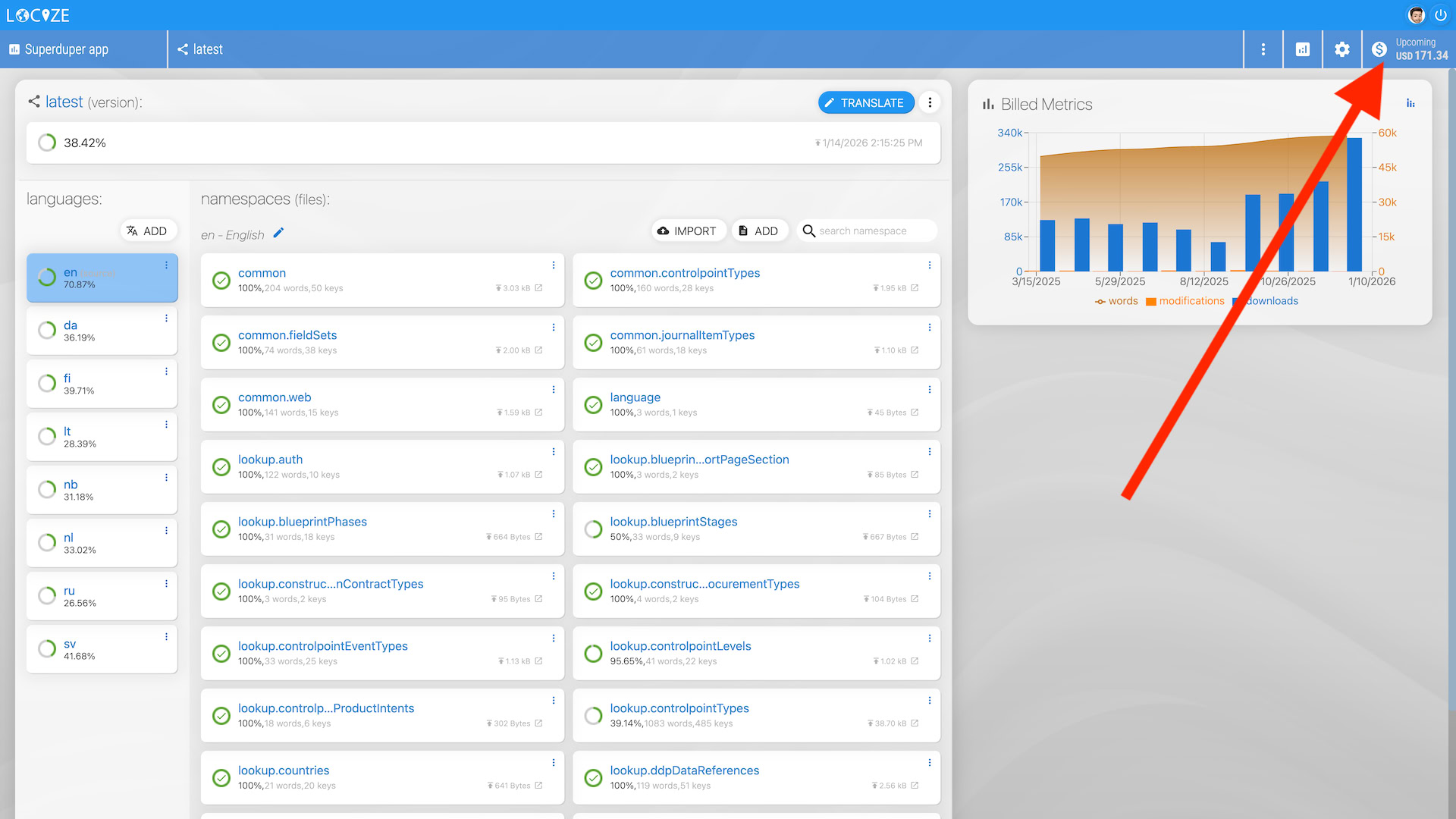 Click to view larger